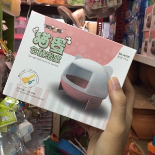 Cat egg room for hamster สีชมพูพาสเทล