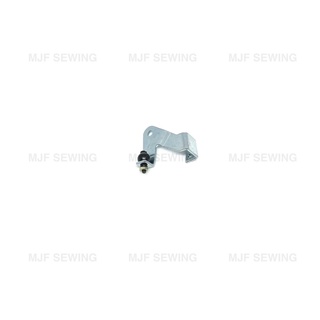 ขายึดใบมีดจักรเย็บกระสอบNP-7A อะไหล่จักรเย็บกระสอบNP-7A