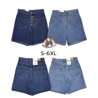 📍S-6XL📍 กางเกงยีนส์สามส่วน กระเป๋าหัวใจ แต่งกระดุมหน้า ยาว 17-19 นิ้ว