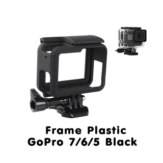 Camera Protective Housing Frame Mount Case Cover for GoPro HERO 7 / 6 / 5 Black เปิดฝาชาร์ตแบตได้ คุณภาพดี