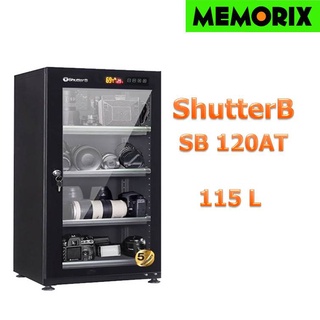 ShutterB DRY CABINET SB-120AT ตู้กันชื้น รุ่น SB-120AT (ความจุ 115 ลิตร) Shutter B