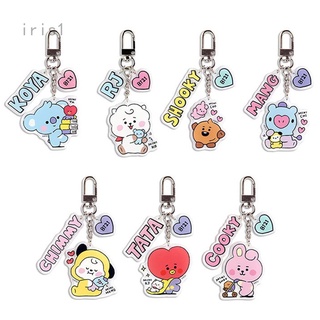 พวงกุญแจอุปกรณ์เสริมพวงกุญแจ Koya Rj Shooky Mang Chimmy