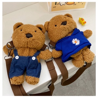 Korean🧧  กระเป๋าผ้าขนนุ่ม รูปทรงตุ๊กตาหมี
