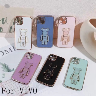 เคส VIVO V23 5G V23e 5G V20 Pro V15 V15 Pro S1 S1 Pro V11i เคสโทรศัพท์เคลือบหมีแบบตรงขอบ 90° รุนแรง