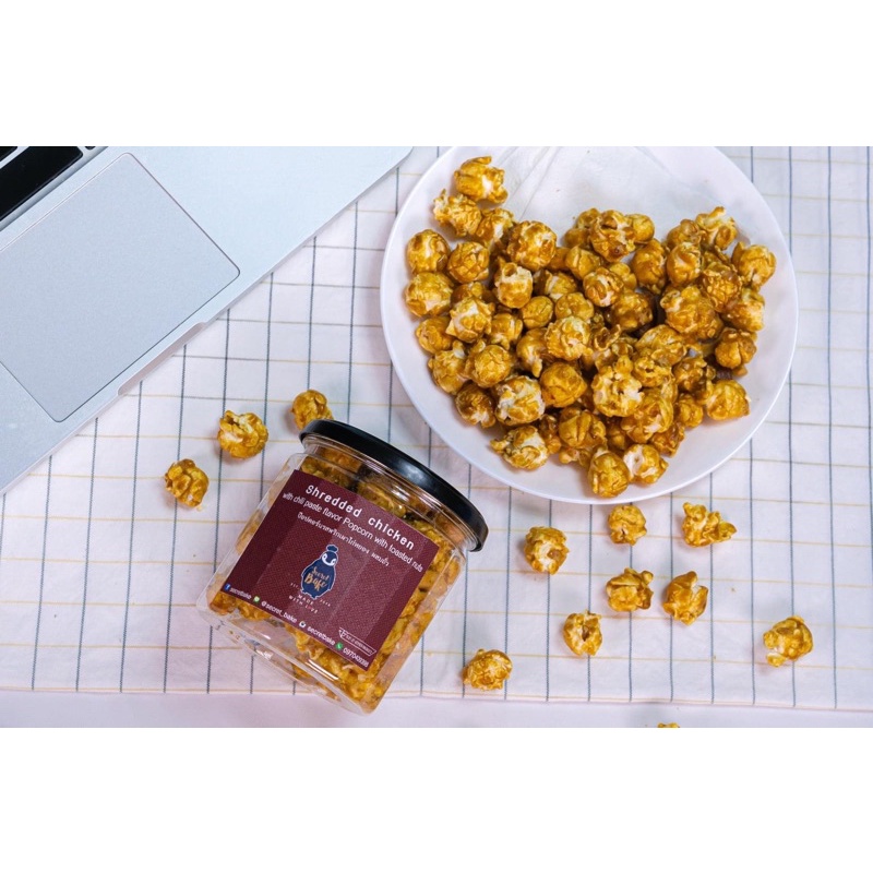 ป๊อปคอร์น พรีเมียม!!! Popcorn รสพริกเผาไก่หยอง ขนาด 95 กรัม ส่งไว สั่งเลยย!!