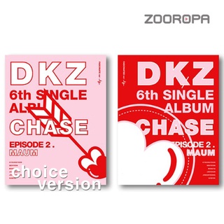 [ZOOROPA] DKZ Chase Episode 2 6th Singie Album