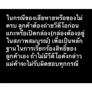 S-white [ เสื้อนักศึกษา เสื้อนิสิต ] หลังสามเหลี่ยม แขนสามเหลี่ยม มหิดล ถูกระเบียบ มศว SW-COM-09