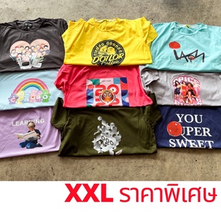 เสื้อไซส์ใหญ่ XXL เสื้อสาวอวบ ใส่ได้ทั้ง ช ญ ร้านสุ่มลายไปให้