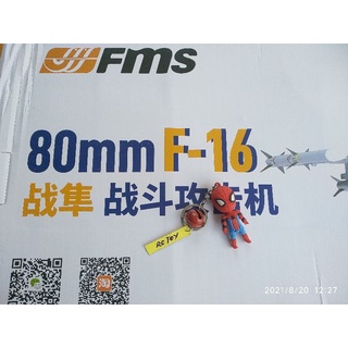 F-16 Falcon 80mm EDF PNP