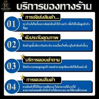 สายน้ำมันเบนซิน 5200 สายน้ำมัน สายน้ำมันเบนซิน เลื่อยยนต์ 5200และ5800