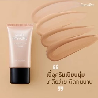 กิฟฟารีน ครีมรองพื้น คริสตัลลีน