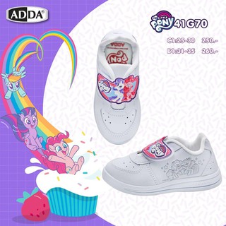 ♂☈ADDA 41G70 Pony รองเท้านักเรียน อนุบาล เด็ก ขาวรองเท้าเด็กเสื้อผ้าเด็กสวยๆ🎗🎈