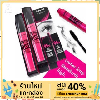 ของแท้/พร้อมส่ง NYX Professional Makeup ON THE RISE VOLUME LIFTSCARA - Black นิกซ์ มาสคาร่ายกขนตา