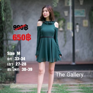 เดรสสีเขียว ใส่ออกงาน ป้ายThe Gallery