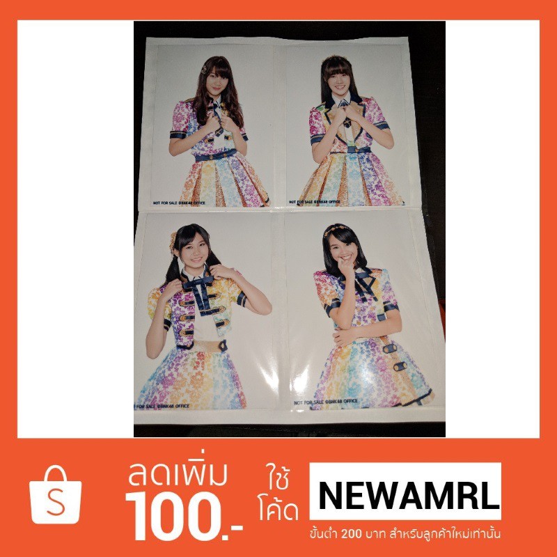 BNK48 Koisuru Fortune Cookies Single Photo