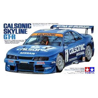 พลาสติก โมเดล ประกอบ สเกล 1/24 Calsonic Skyline GT-R (24184)