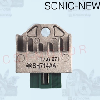 ✔✔แผ่นชาร์จ มีหลายรุ่นให้เลือก SONIC-NEW/WAVE110/MIO สินค้าคุณภาพดี ราคาถูกมาก สินค้าพร้อมส่ง❗❗