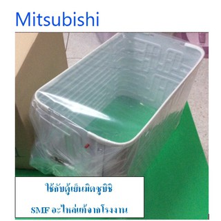 ช่องพรีชตู้เย็นมิตซูบิชิ/Evap/Mitsubishi/KIEP27941/อะไหล่แท้จากโรงงาน