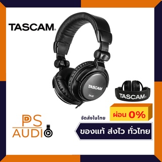 🔥ลด 100.- ใส่โค้ด DETAPR100🔥 Tascam TH-02 หูฟังมอเตอร์ คุณภาพเกินคุ้ม เหมาะสำหรับ Cover ทำเพลง ของแท้รับประกัน 1 ปีเต็ม