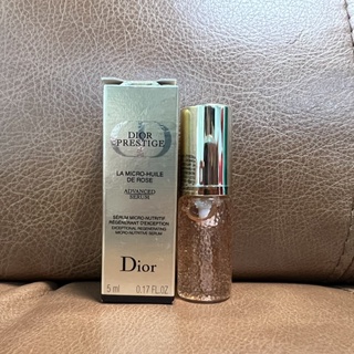 DIOR PRESTIGE La Micro Huile De Rose Serum 1ml / 4.5ml / 5ml มีกล่องขวดเหลี่ยม ขวดกลม