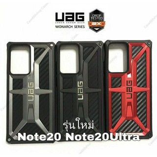 Uag Monarch Note20ultra Note20 แคปล่า มีความแข็งแรงในการรองรับแรงกระแทก