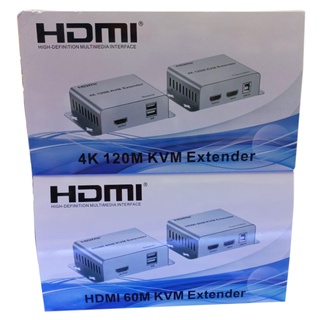 HDMI KVM Extender 4K Cat5e/6e 120M+USB Extender KVM 60M+USB