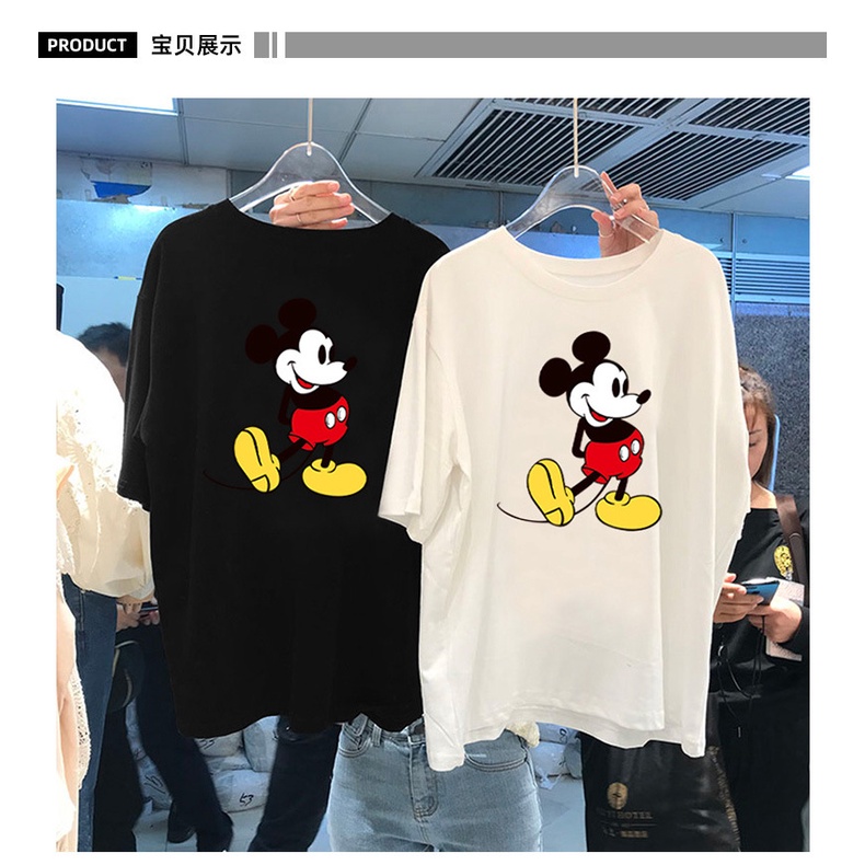 เสื้อผ้ายืดสีขาวรอบอก46นิ้วลายมิคกี้เม้า ผ้ายืดเนื้อดีไซส์ใหญ่เสื้อยืดคนอ้วน ผ้านิ่มใส่สบาย ยืดได้อีกนะคะ