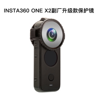 Insta360 ONE X2 ฝาครอบเลนส์พาโนรามา ป้องกันรอยขีดข่วน อุปกรณ์เสริม