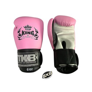 Top king Boxing Gloves "Ultimate" Pink White Black TKBGUV