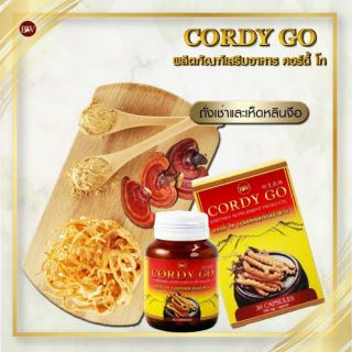 อาหารเสริมCordy go  ถังเช่าผสมเห็ดหลินจือ ของแท้ ส่งฟรีมีเก็บเงินปลายทาง