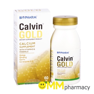 CALVIN GOLD แคลวิ่น โกลด์ 60เม็ด/ขวด