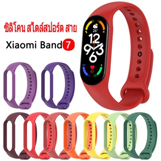 สาย mi band 7 7 NFC สายนาฬิกาข้อมือ ซิลิโคน สําหรับ Xiaomi Mi Band 7 สายรัดข้อมืออัจฉริยะ mi band 7