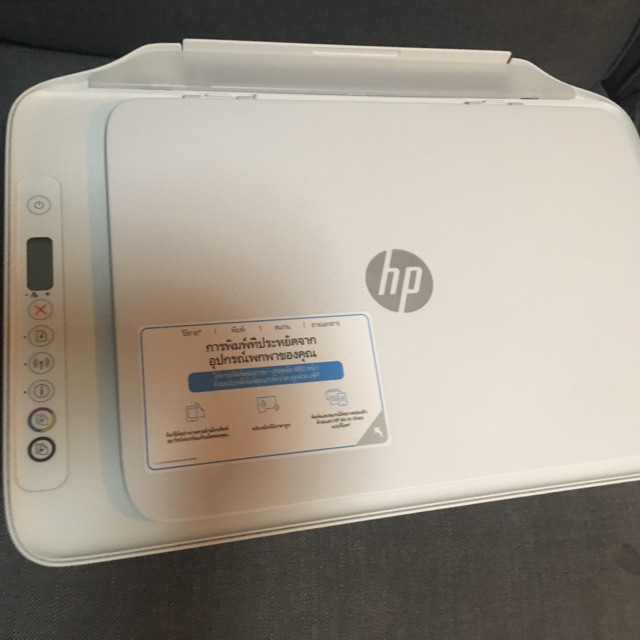 HP 2675 printer มี wifi ใหม่มาก