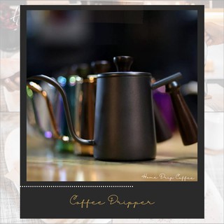 กาดริปกาแฟ คลาสสิค ดำด้าน ด้ามจับไม้ชิงชัน ขนาด 700 ml | Home Drip Coffee