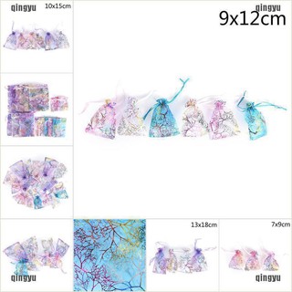 Cod 【พร้อมส่ง】ถุงของขวัญ ถุงเครื่องประดับ 18*13 ซม. 10 ชิ้น