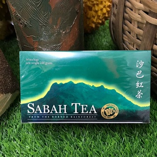 Sabah Tea Teapot Bags (2box × 50 gm) tea bags