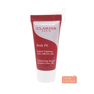 CLARINS  Body Fit Contouring Expert 8 ml.