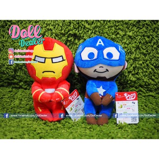 ตุ๊กตา Iron Man &amp; Captain America (Marvel) - ขนาดเล็ก