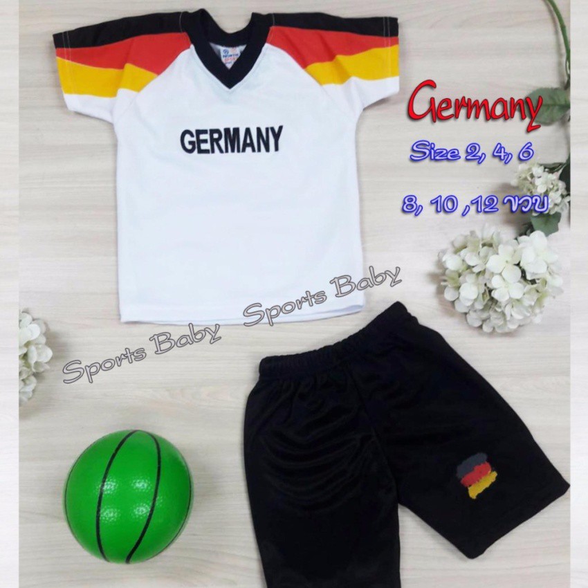 ชุดกีฬาเด็ก เสื้อ+กางเกง 1 ชุด ปักลาย ทีม Germany อายุ 12 ขวบ