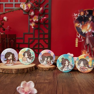 Pre-order Official goods สวรรค์ประทานพร 天官赐福 TianGuanCiFu