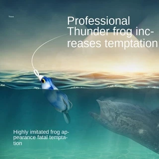 กบยาง เหยื่อปลอม เหยื่อตกปลา รูปกบ แบบนิ่ม 10.5 กรัม 14.8 กรัม Super Frog Lure