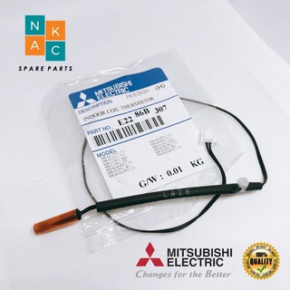 หางเซ็นเซอร์น้ำแข็ง แอร์มิตซู Mitsubishi electric อะไหล่แท้จากศูนย์ E22 86B 307 (R32)