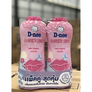🔥🔥(แพ็คคู่) D-nee แป้งเด็กดีนี่ 380 กรัม