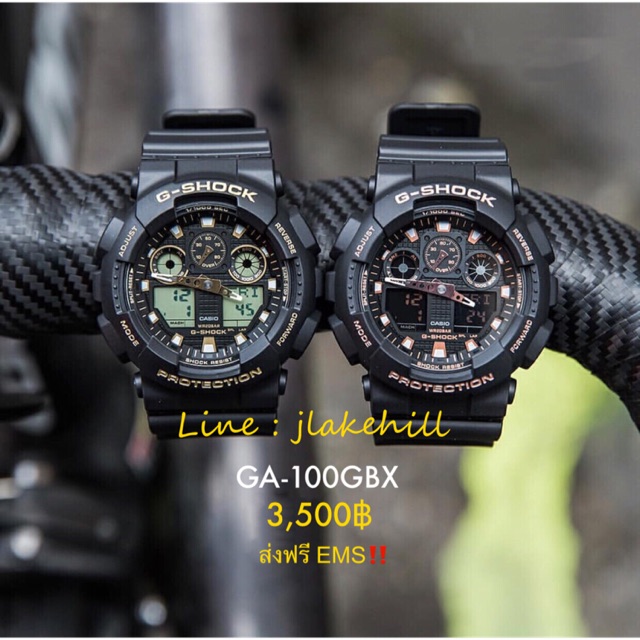 นาฬิกา G-Shock รุ่น GA100GBX แท้