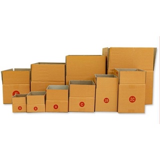 กล่องพัสดุ กล่องไปรษณีย์ กล่อง แพ็ค 20 ใบ เบอร์ 00 / 0 / 0+4 / A /  AA / 2A / B / CD กล่องถูกที่สุด คุ้มที่สุด