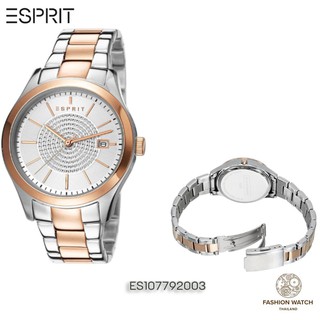 ESPRIT  นาฬิกา ESPRIT ES107792003