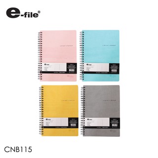 e-file (อี-ไฟล์) สมุดริมลวด ปกPU ปกสีสันสดใส กระดาษถนอมสายตา อีไฟล์ รหัส CNB115