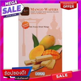 มั่งมีเวเฟอร์กรอบรสมะม่วง 80กรัม Mung Mee Crispy Wafers Mango Flavor 80g.