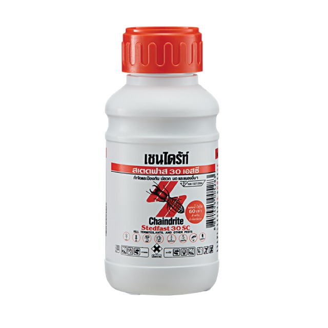 เชนไดร้ท์ น้ำยากำจัดปลวก สูตรน้ำ(250มิลลิลิตร) | Shopee Thailand