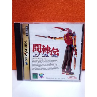 แผ่นแท้ [Saturn] Battle Arena Toshinden URA - Ultimate Revenge Attack (Japan) (T-10305G)